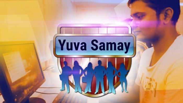 Yuva Samay on JioTV