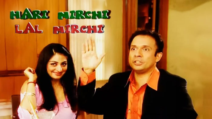 Hari Mirchi Lal Mirchi on JioTV