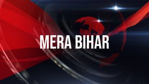 Mera Bihar on DD Bihar - live program