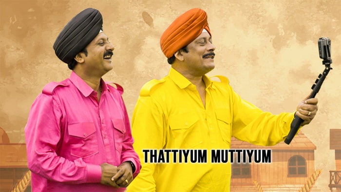 Thattiyum Muttiyum Episode No.182 on JioTV