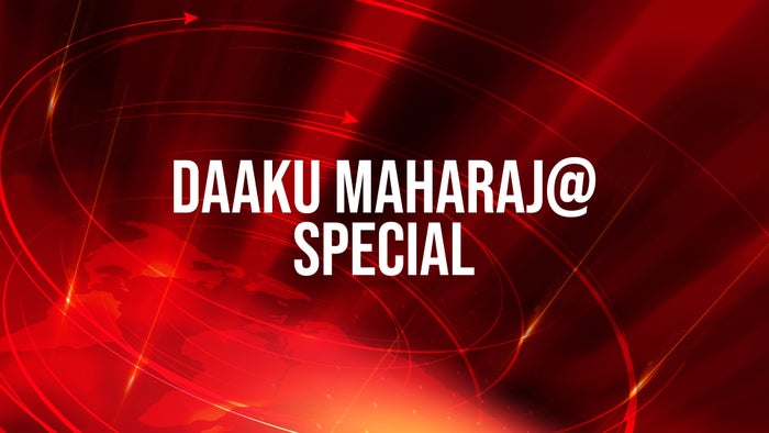 Commercial (RJR Commercial) on JioTV