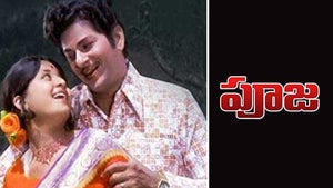 Pooja on Gemini Life - past program