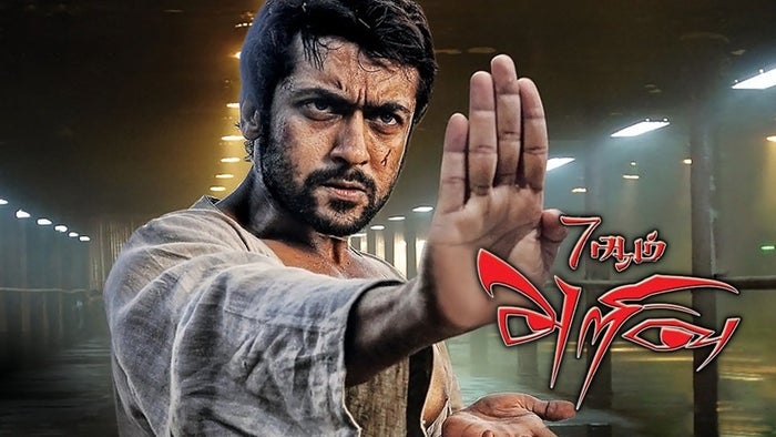 7aum Arivu on JioTV