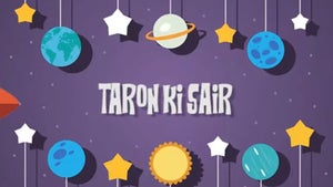 Taron Ki Sair on DD urdu - past program