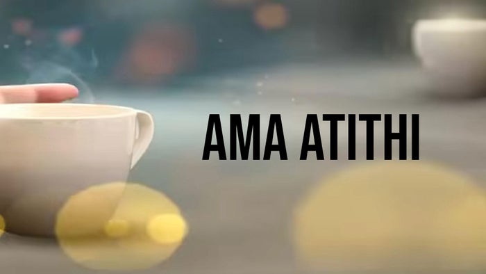 Ama Atithi on JioTV