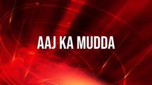 Aaj Ka Mudda on Salaam TV - future program