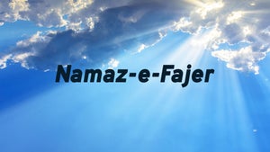 Namaz-e-Fajer on Salaam TV - future program