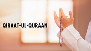 Qiraat-Ul-Quraan on Salaam TV - future program