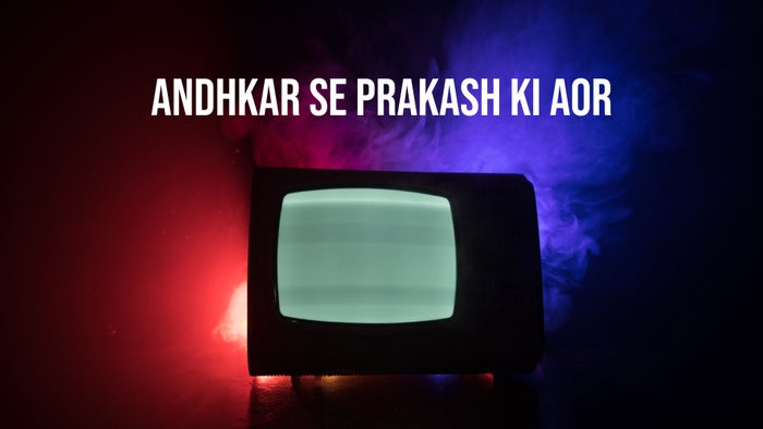 Andhkar Se Prakash Ki Aor Episode No.1101 on JioTV