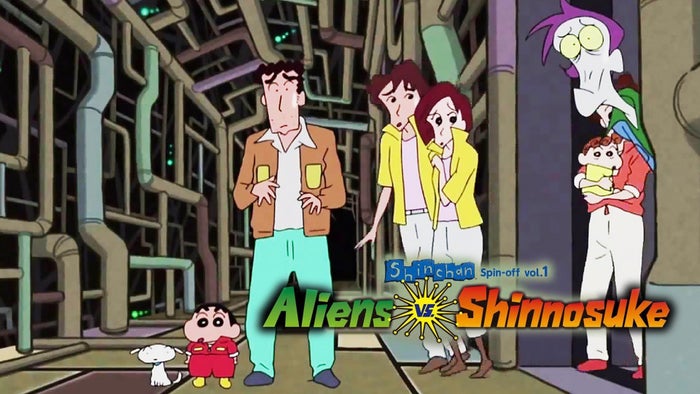 Shin chan Spin-off vol.1 Aliens vs. Shinnosuke Episode No.8 on JioTV