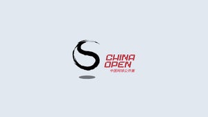2025 China Open Tennis on Eurosport HD - past program