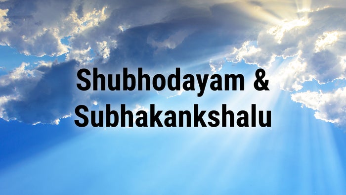 Shubhodayam & Subhakankshalu on JioTV