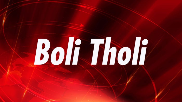 Boli Tholi on JioTV