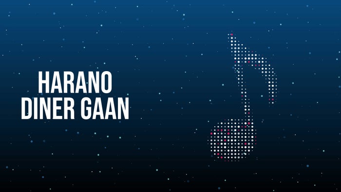 Harano Diner Gaan on JioTV