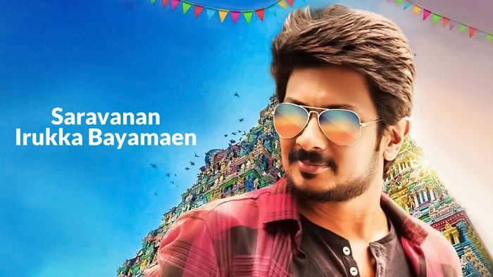 Saravanan Irukka Bayamaen on JioTV