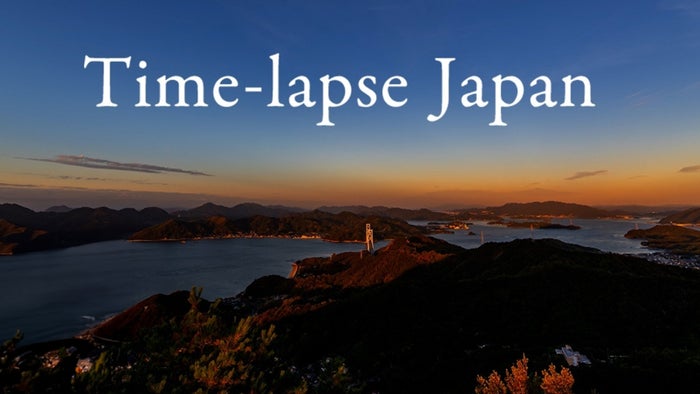 TIME-LAPSE JAPAN on JioTV