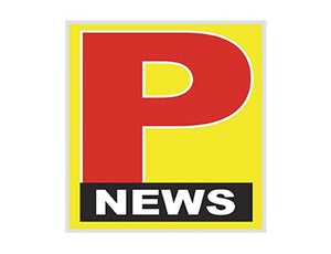 P News on P News - past program