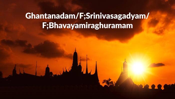 Ghantanadam/F;Srinivasagadyam/F;Bhavayamiraghuramam on JioTV