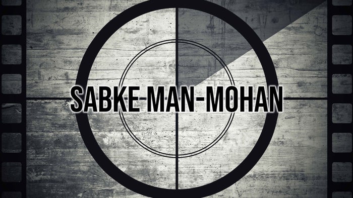 Sabke Man-Mohan on JioTV