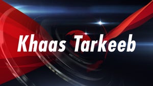 Khaas Tarkeeb on Headline News - past program