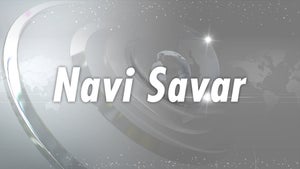 Navi Savar on Headline News - past program