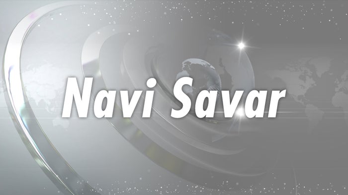 Navi Savar on JioTV