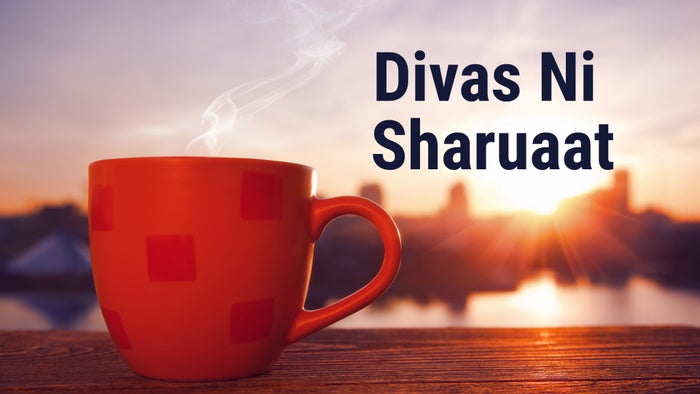 Divas Ni Sharuaat on JioTV