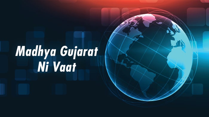Madhya Gujarat Ni Vaat on JioTV
