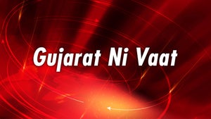 Gujarat Ni Vaat on Headline News - past program