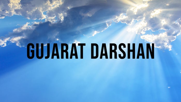 Gujarat Darshan on JioTV