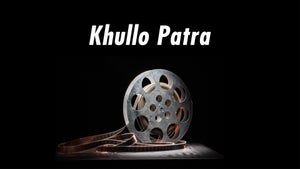 Khullo Patra on Headline News - future program