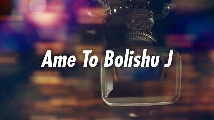 Ame To Bolishu J on JioTV
