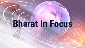 Bharat In Focus on Headline News - future program