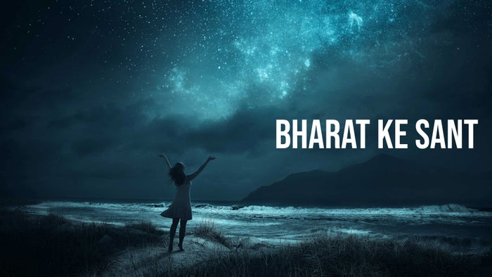 Bharat Ke Sant on JioTV