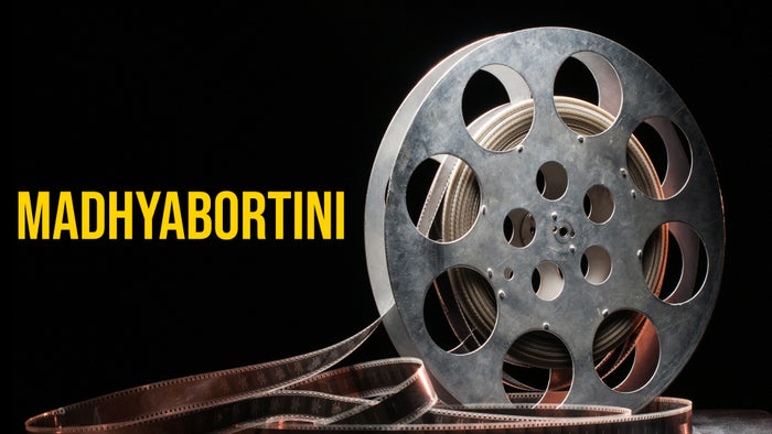 Madhyabortini on JioTV
