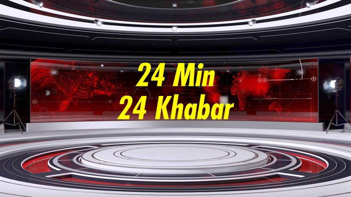 24 Min 24 Khabar on JioTV