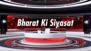 Bharat Ki Siyasat on Indian News - future program