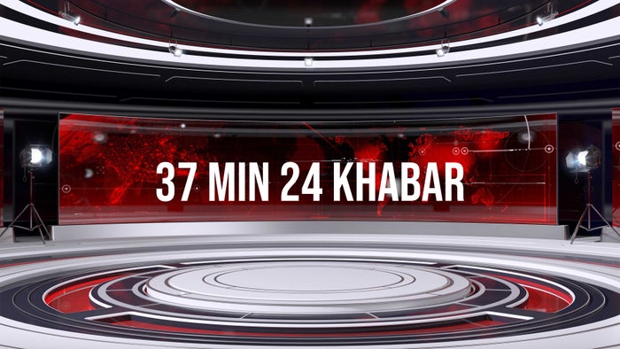 37 Min 24 Khabar on JioTV