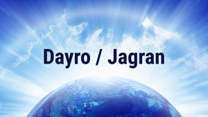 Dayro / Jagran on Mahotsav TV  - future program