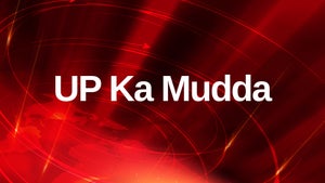 UP Ka Mudda on Aagaaz Times - future program