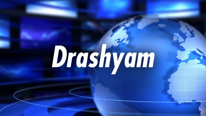 Drashyam on JioTV