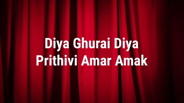 Diya Ghurai Diya Prithivi Amar Amak on JioTV