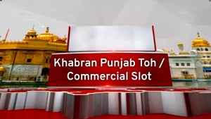 Khabran Punjab Toh / Commercial Slot on News18 Punjab Haryana - past program