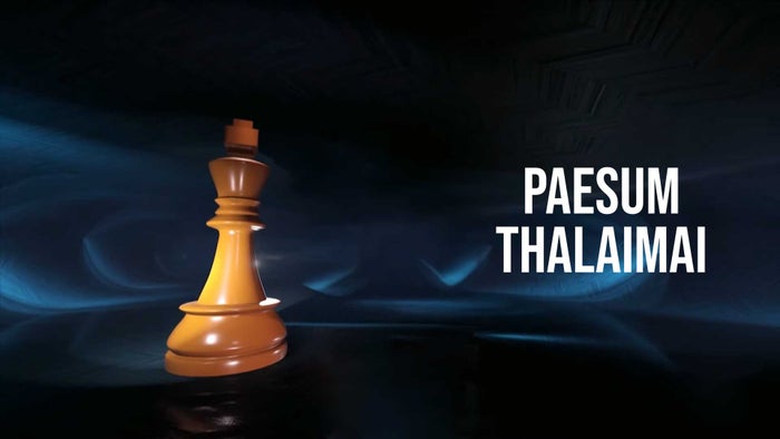 Paesum Thalaimai on JioTV