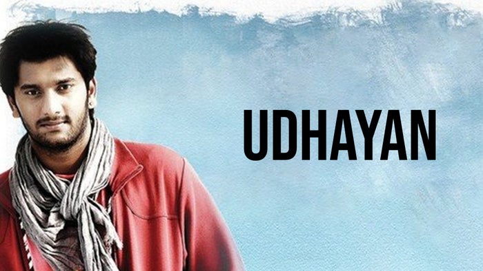 Udhayan on JioTV