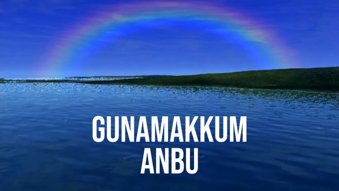 Gunamakkum Anbu on JioTV