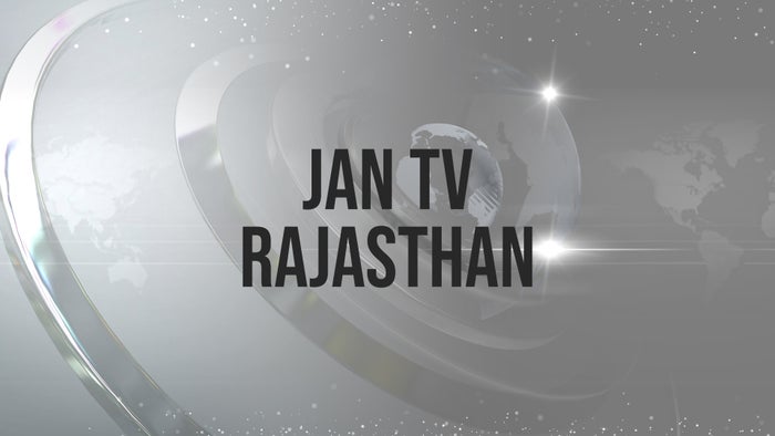 Jan TV Rajasthan on JioTV