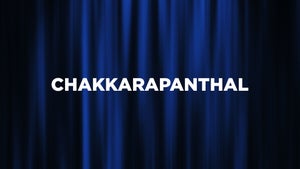 Chakkarapanthal on Mathrubhumi News - past program