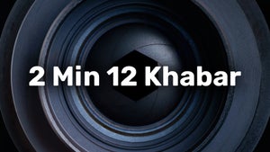 2 Min 12 Khabar on Sandesh News - past program