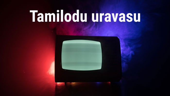Tamilodu uravasu on JioTV
